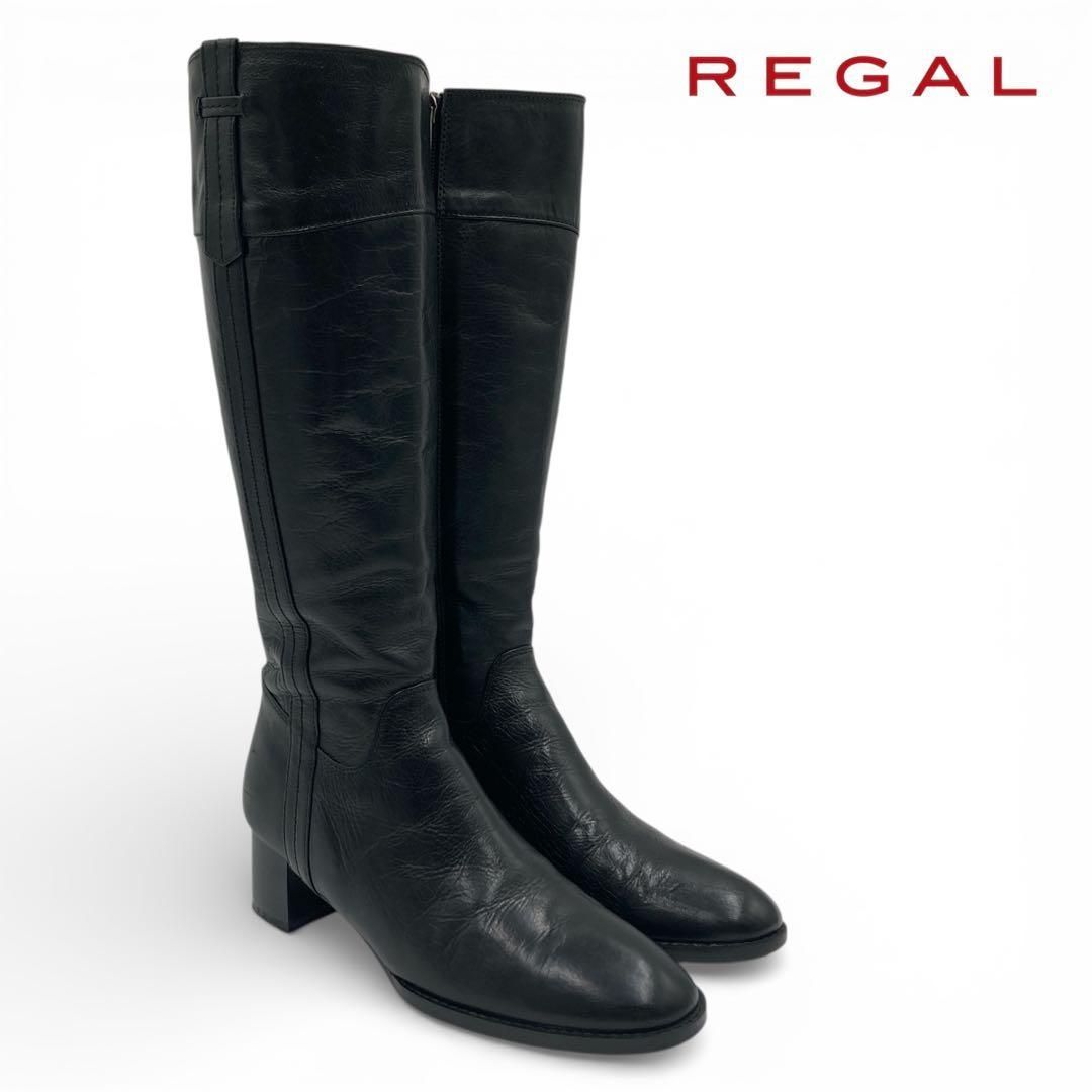 美品✨　REGAL ❦ リーガル　黒　ロングブーツ　美脚　高級感　レザー REGAL リーガル ロング ブーツ 22.5cm ブラック レザー - メルカリ