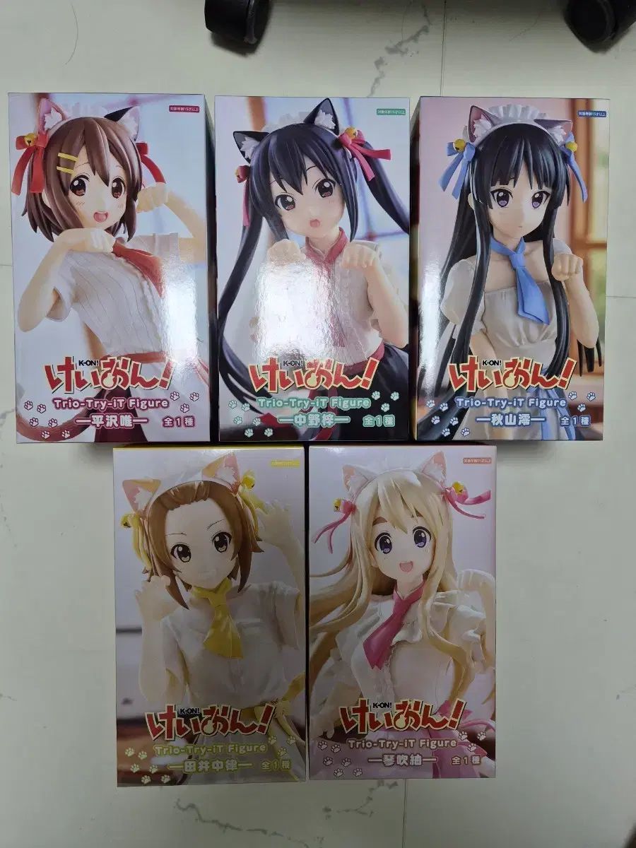未開封 けいおん！ Trio-Try-iT フィギュア 5種 セット - メルカリ