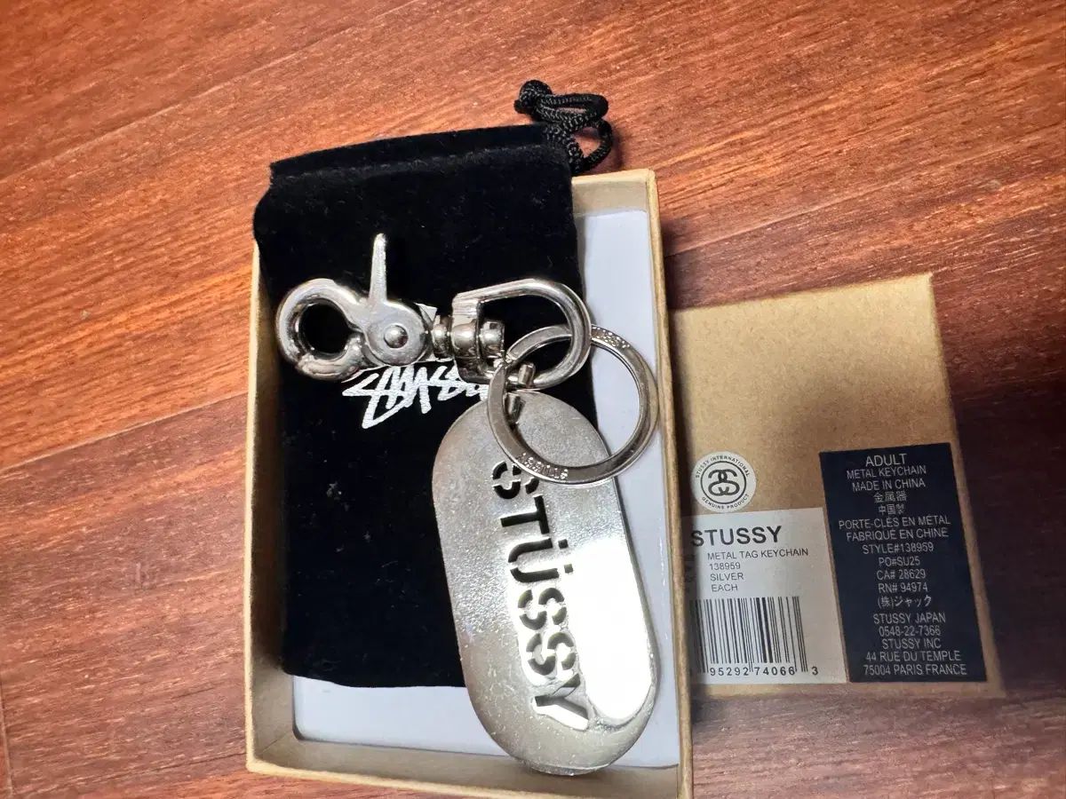 【STUSSY】メタルタグキーチェーン⌇早い者勝ち♥ STUSSY メタル TAG キーチェーン キーホルダー - メルカリ