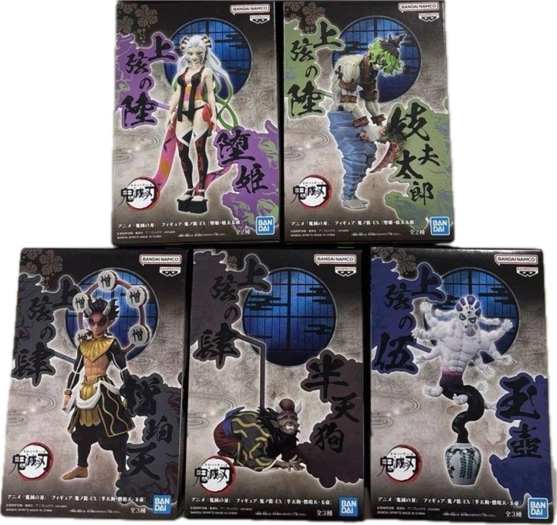 鬼滅の刃 鬼ノ装 堕姫 妓夫太郎 半天狗 憎珀天 玉壺 フィギュア セット 鬼滅の刃 フィギュア 鬼ノ装 ex 憎珀天 半天狗 玉壺 堕姫 妓夫太郎
