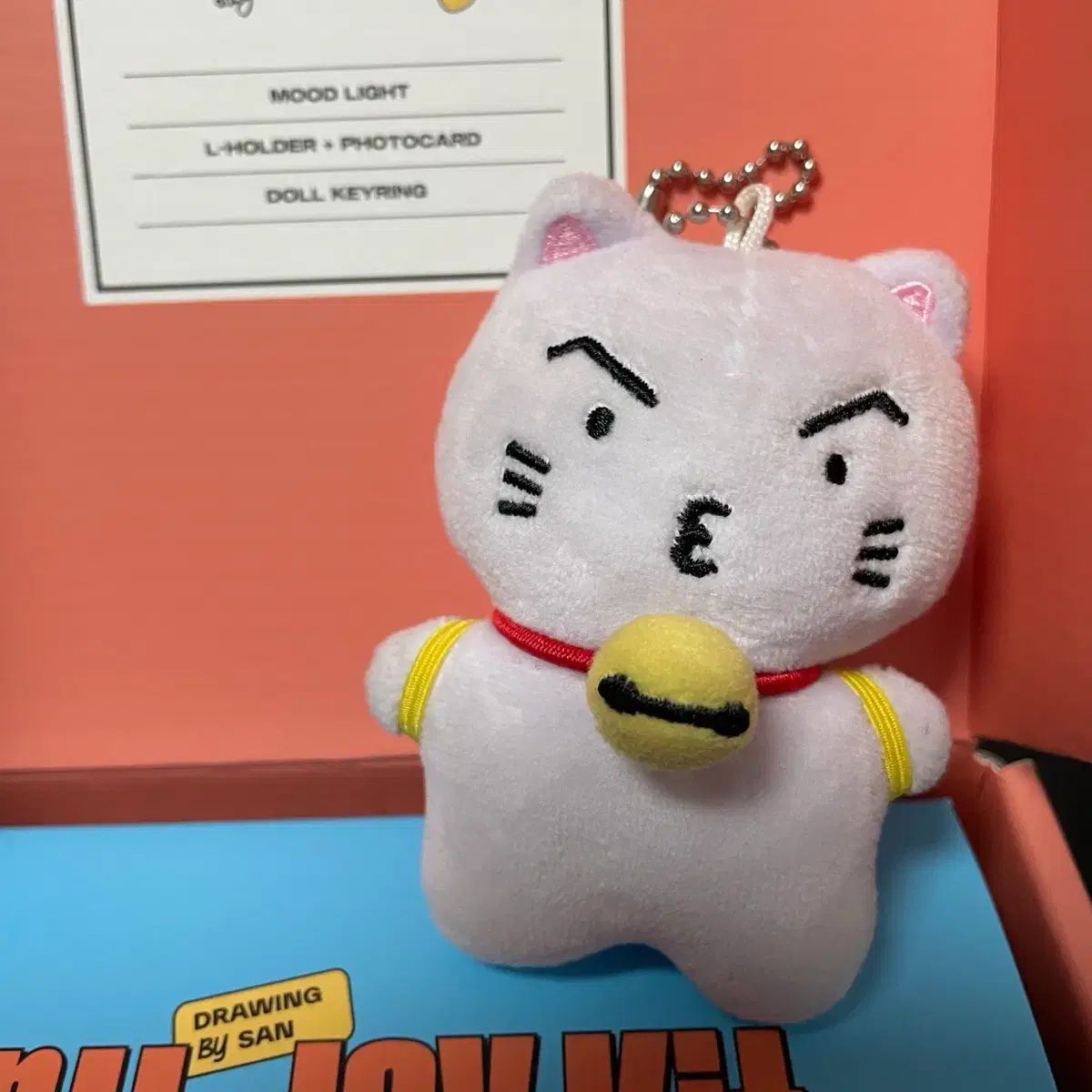 フルセット) ATEEZ（エイティーズ・アチズ）チェサン・サン(SAN