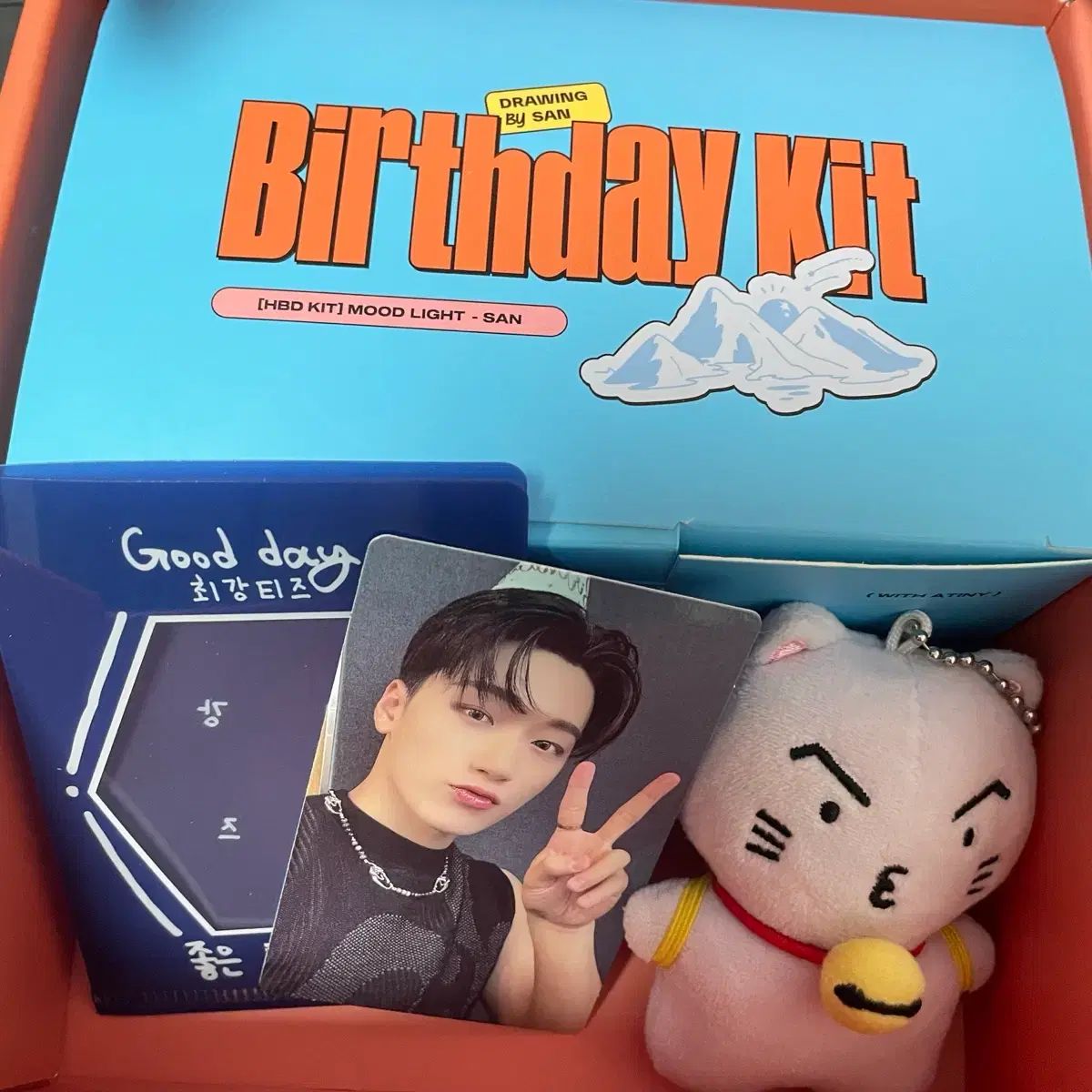 フルセット) ATEEZ（エイティーズ・アチズ）チェサン・サン(SAN