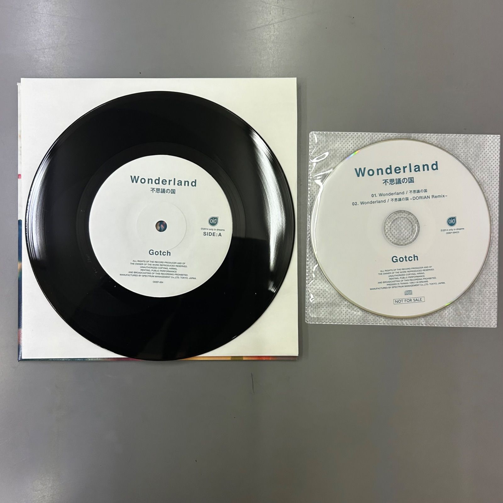 Gotch (後藤正文) Wonderland 不思議の国 7インチレコード+CD - メルカリ
