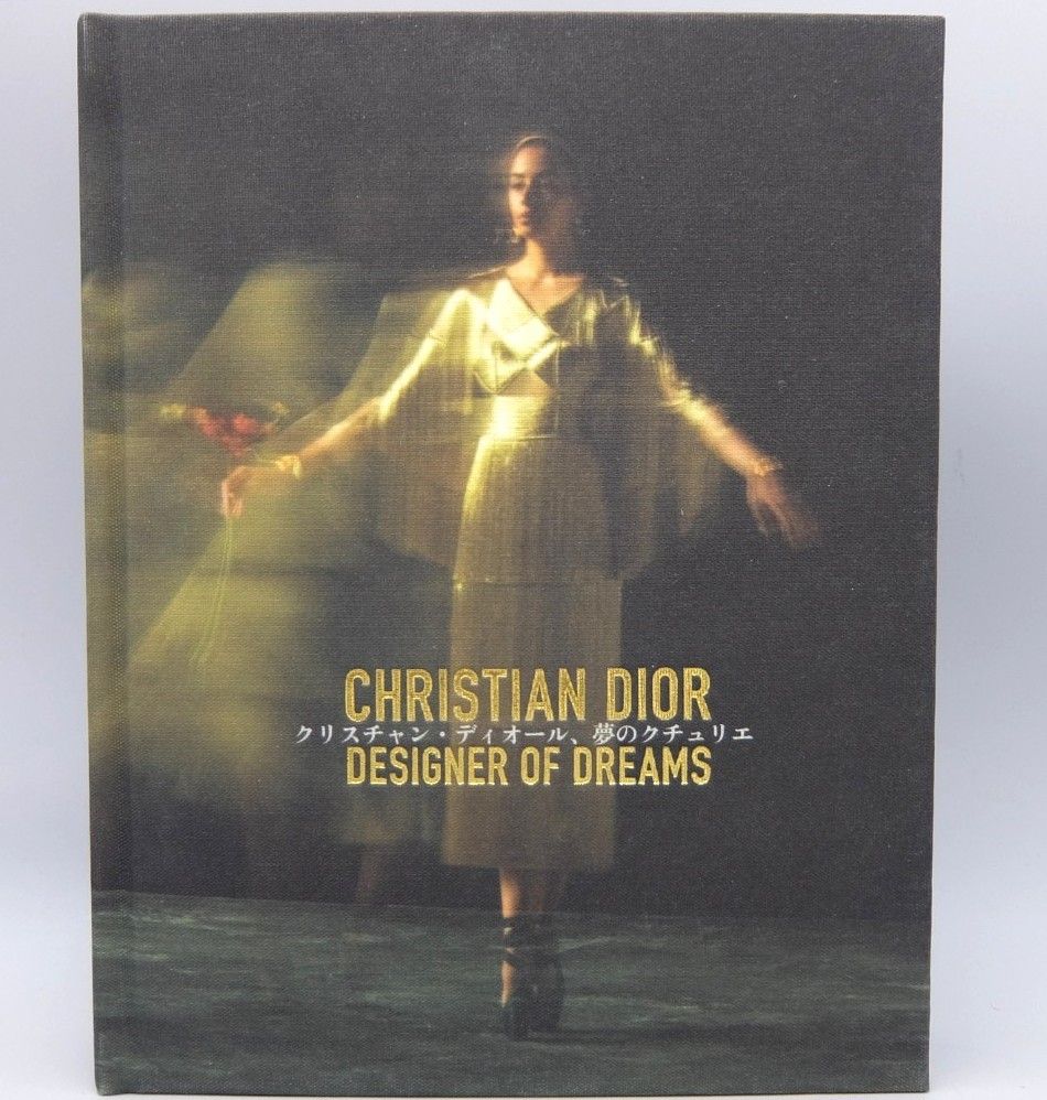 Dior 図録 「クリスチャン・ディオール、夢のクチュリエ」 美品】Dior展 図録 クリスチャン ディオール 夢のクチュリエ CHRISTIAN