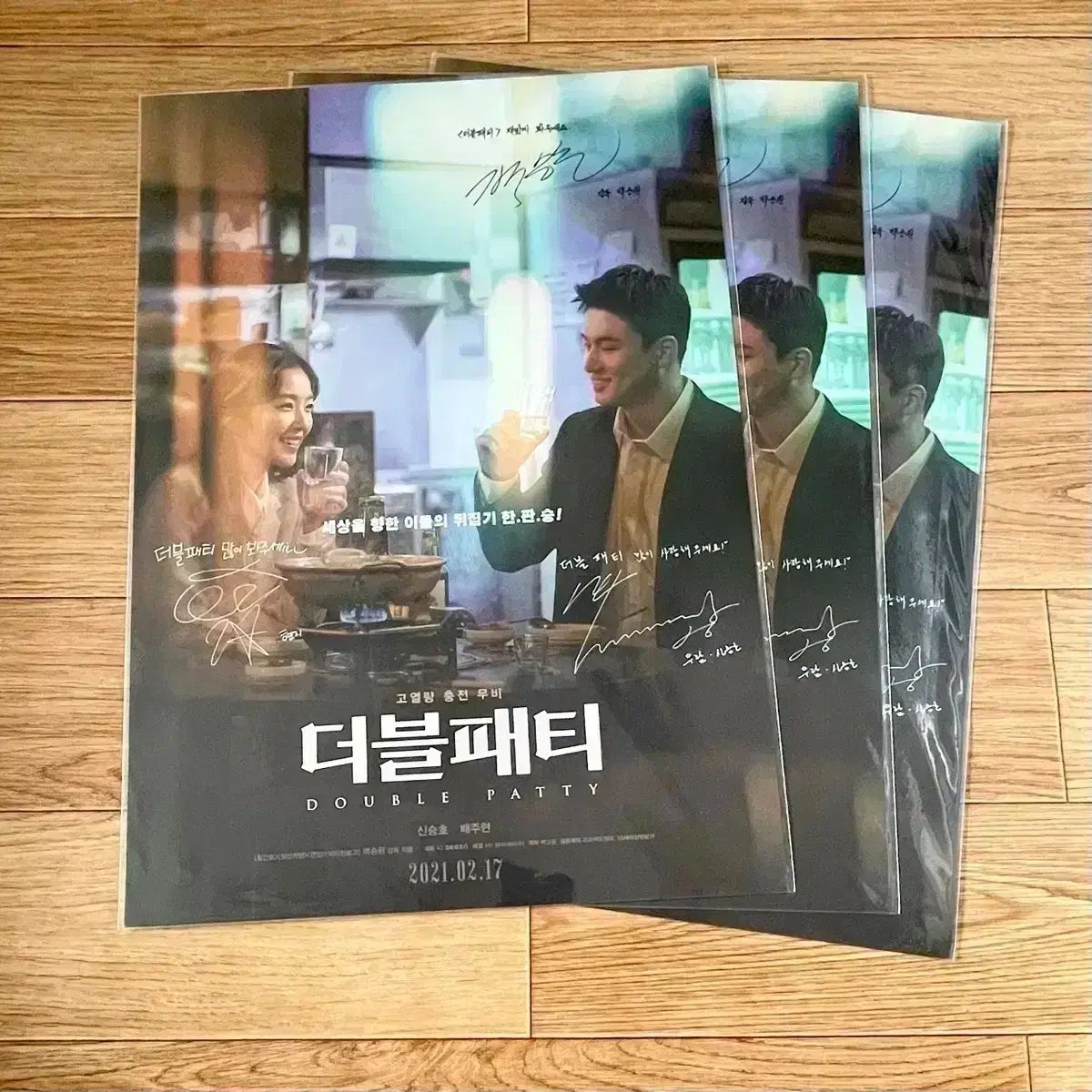 ダブルパティ サイン ポスター Red Velvet(レッドベルベット・レドベル