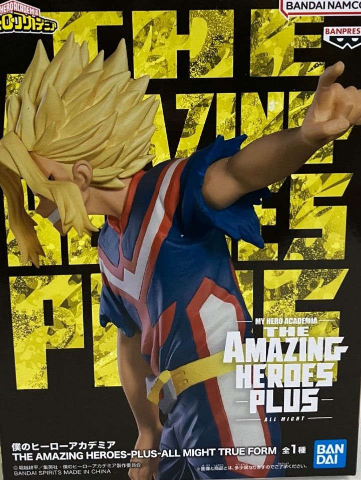 BANDAI AMAZING HEROES PLUS オールマイト TRUE FORM - メルカリ