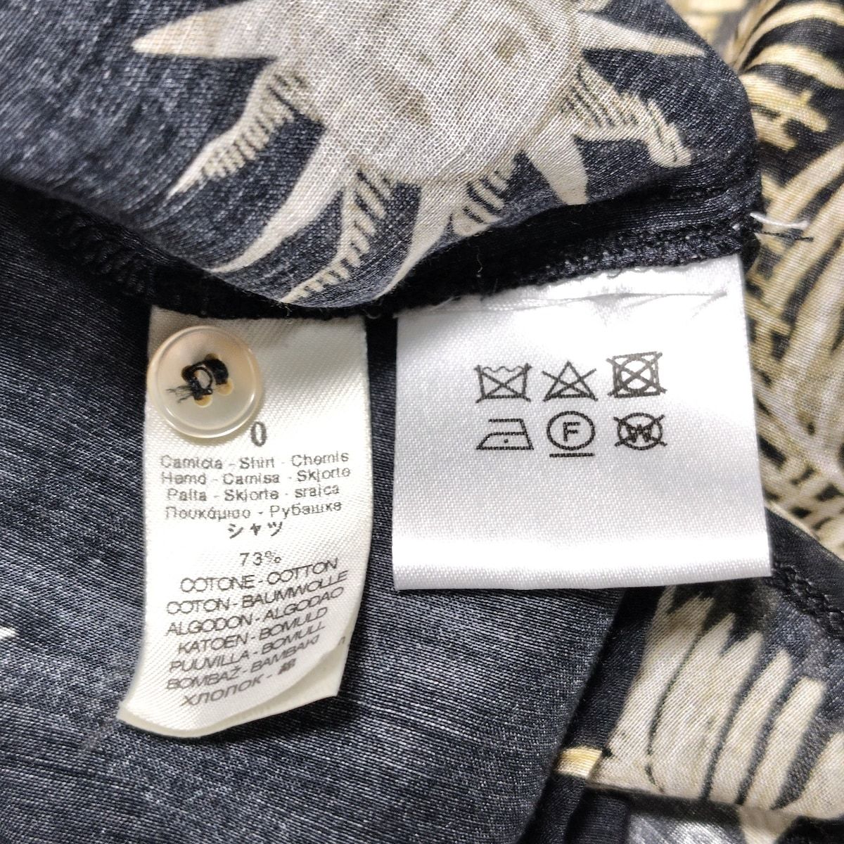 forte_forte(フォルテフォルテ) 長袖シャツブラウス サイズ0 XS