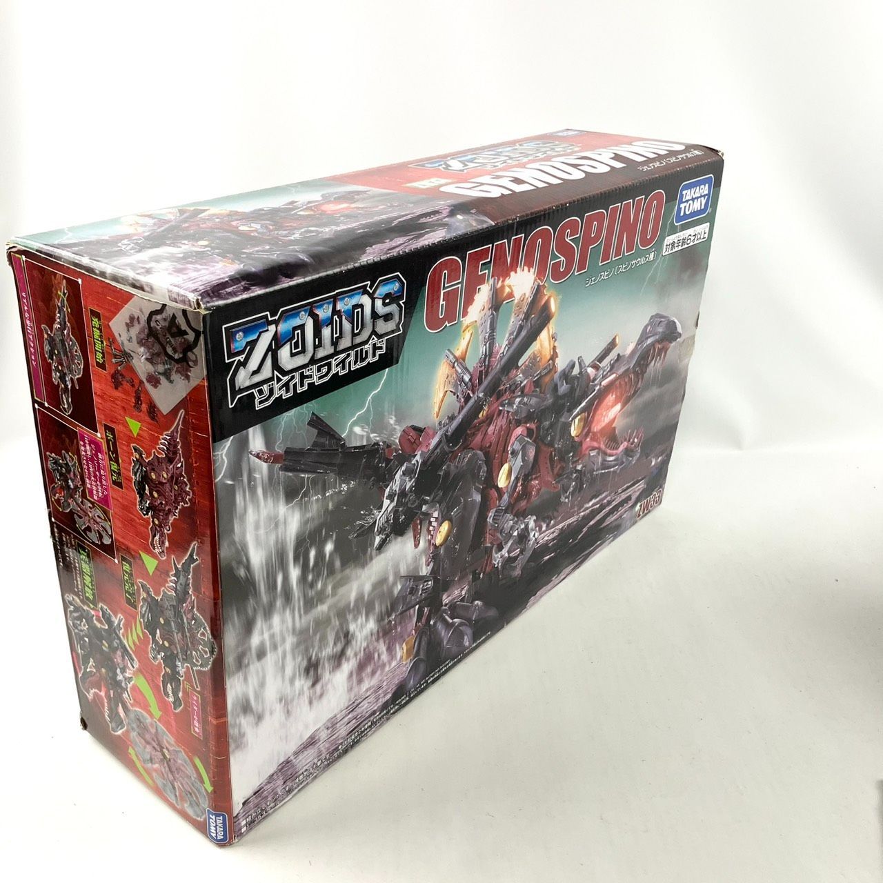 TAKARA TOMY タカラトミー ZOIDS ゾイドワイルド ZW33 ジェノスピノ 箱