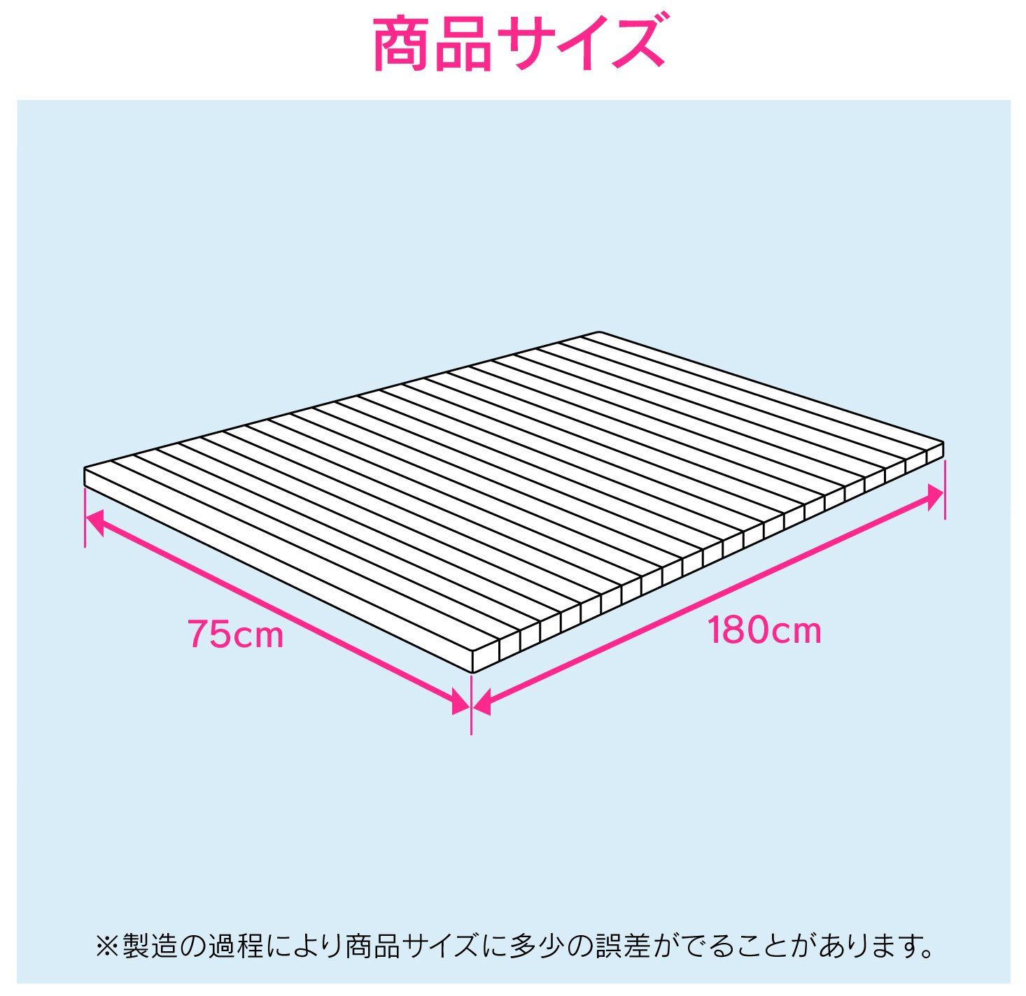 ガオナ これカモ シャッター式風呂ふた 取替用 幅75×長さ180 cm コンパクト 軽量 アイボリー GA-FR 011