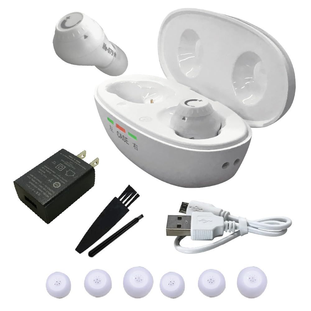 ベストアンサー ソーイージー ホワイト 集音器 充電式 オシャレ 超軽量 自動で電源On 簡単操作 軽量 耳穴式 充電池式 左右両耳 USB充電  ヒアリング 充電ケース 敬老の日 充電式集音器 本体 充電式 ホワイト [ホワイト] - メルカリ