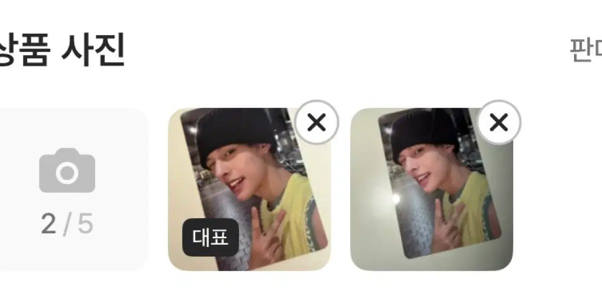 ジェームス color outside the lines 公開番組 サノク トレカ