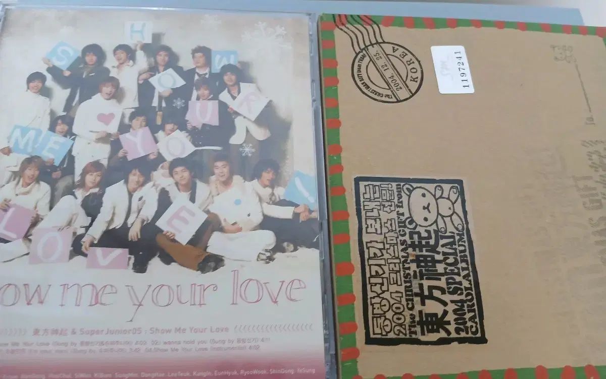 東方神起 TVXQ! Single Japanese Unboxing TVXQ Edition] - Album