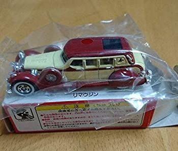 【中古】 TDR限定 激レア トミカ リマウジン 同様