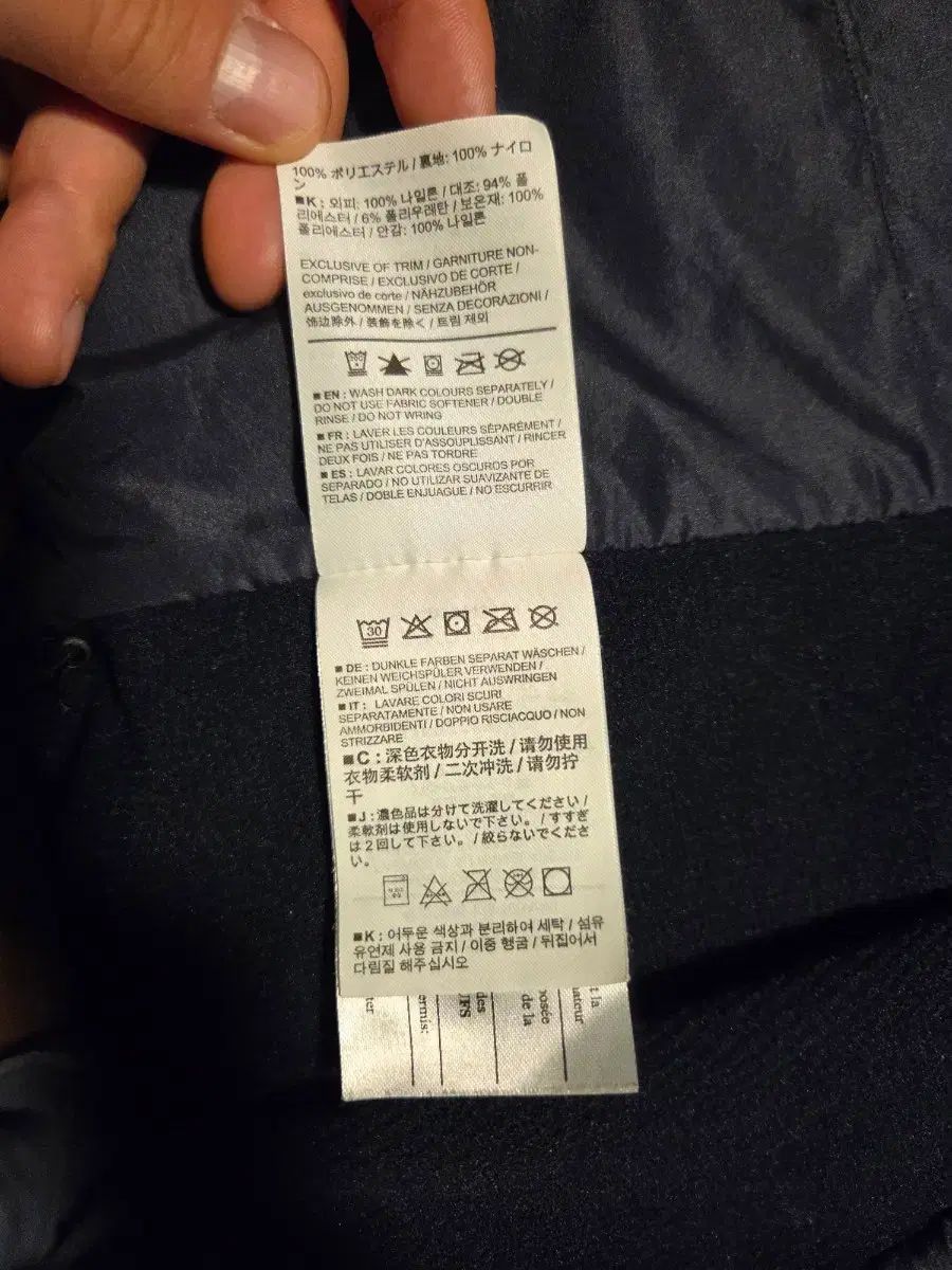 Mサイズ ブラックサファイア