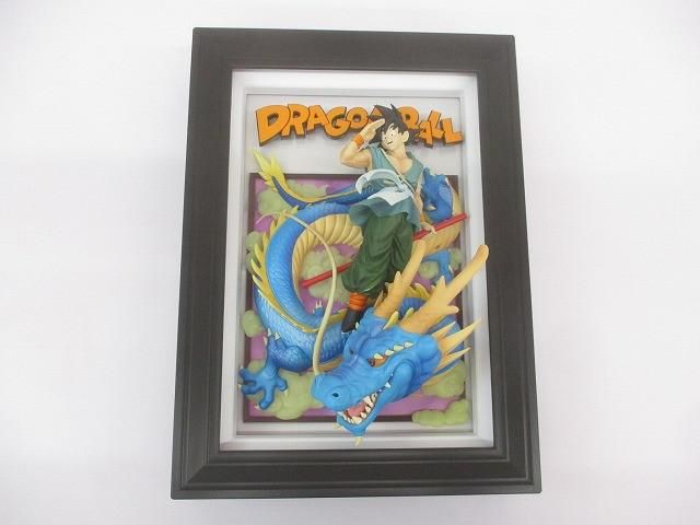 アニメ Tamashii Art ドラゴンボール 孫悟空＆龍 品