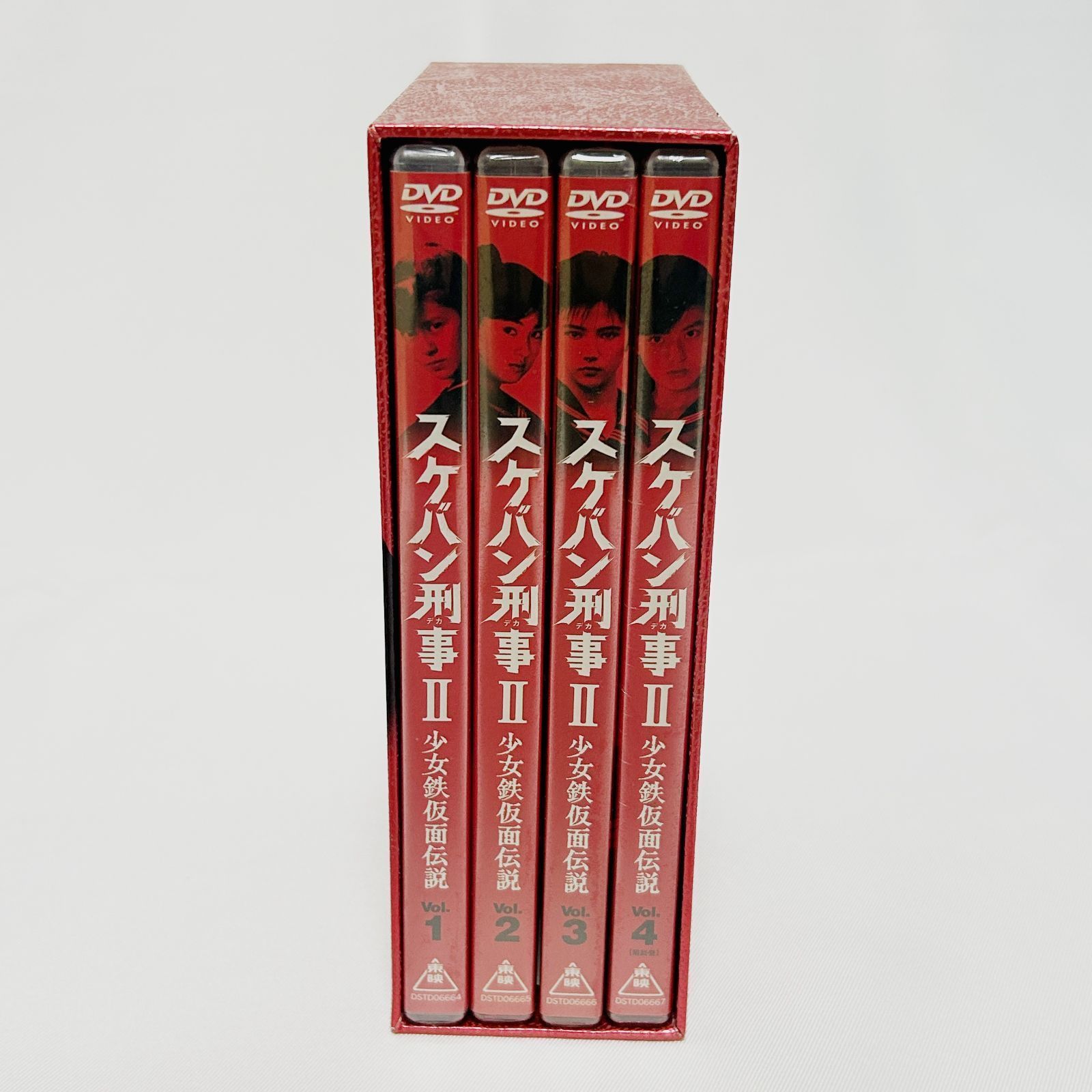 新品未開封】スケバン刑事II 少女鉄仮面伝説 全巻収納BOX付き - メルカリ