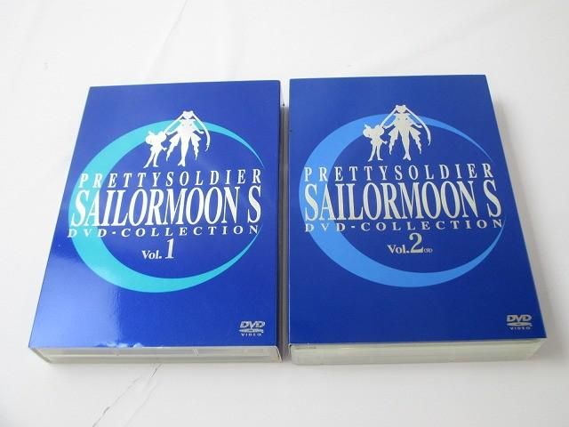 アニメ 美少女戦士セーラームーンS DVD DVDコレクション Vol 1 2