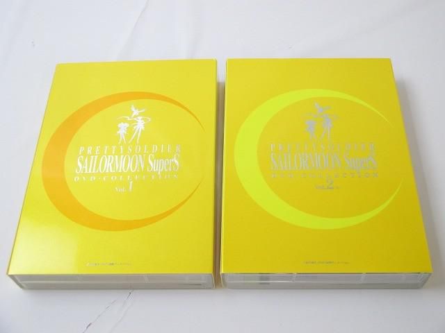アニメ 美少女戦士セーラームーン SuperS DVDコレクション vol.1 2 2点セット