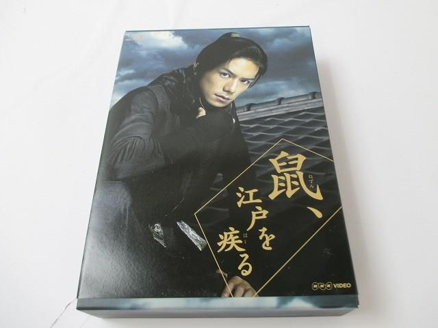 NHKドラマ 鼠江戸を疾る　滝沢秀明　京本大我　Blu-ray-BOX NHKドラマ 鼠江戸を疾る 滝沢秀明 京本大我 Blu-ray-BOX