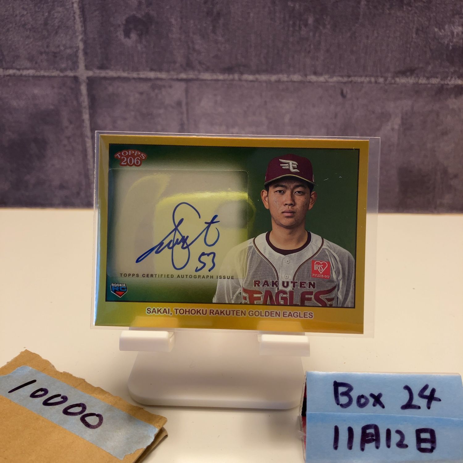 Fred Stolle US Open サイン入りカード 2024 Topps 206 坂井陽翔 Haruto Sakai 06/10 直筆サインカード 東北