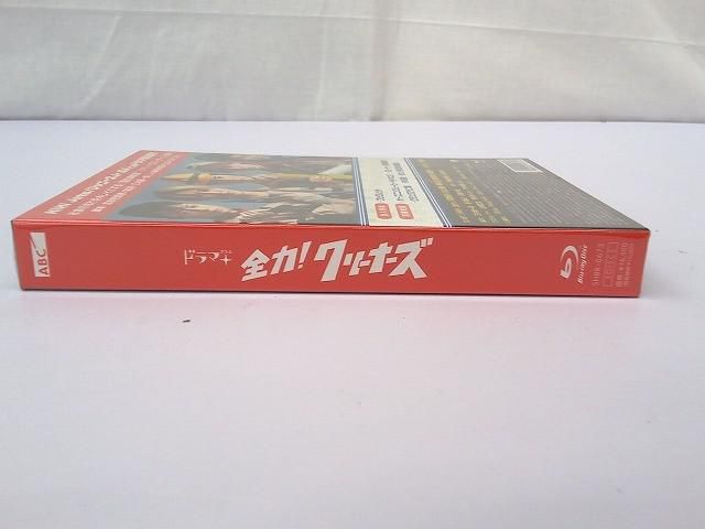 未開封 HiHi Jets 全力!クリーナーズ Blu-ray - メルカリ