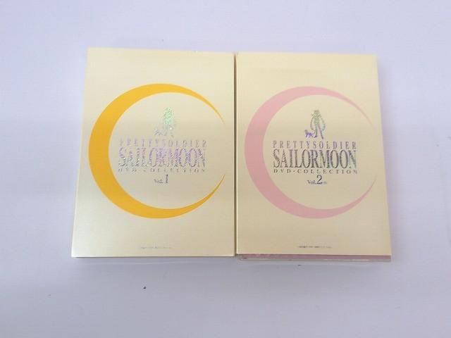アニメ 美少女戦士セーラームーン DVD- VOL.1 2 2点セット