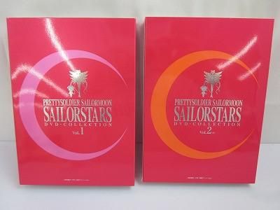 良品 アニメ 美少女戦士セーラームーン セーラースターズ DVD