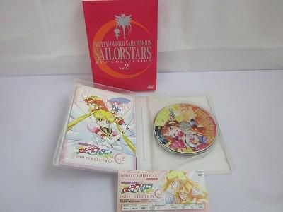 アニメ 美少女戦士セーラームーン