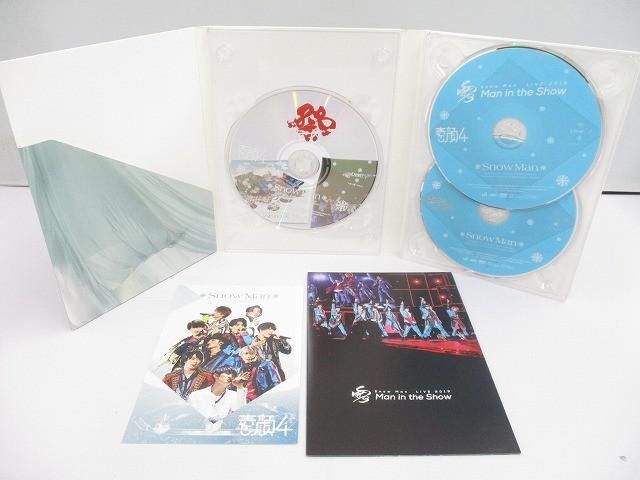 Snow Man 素顔4 DVD Man盤 品
