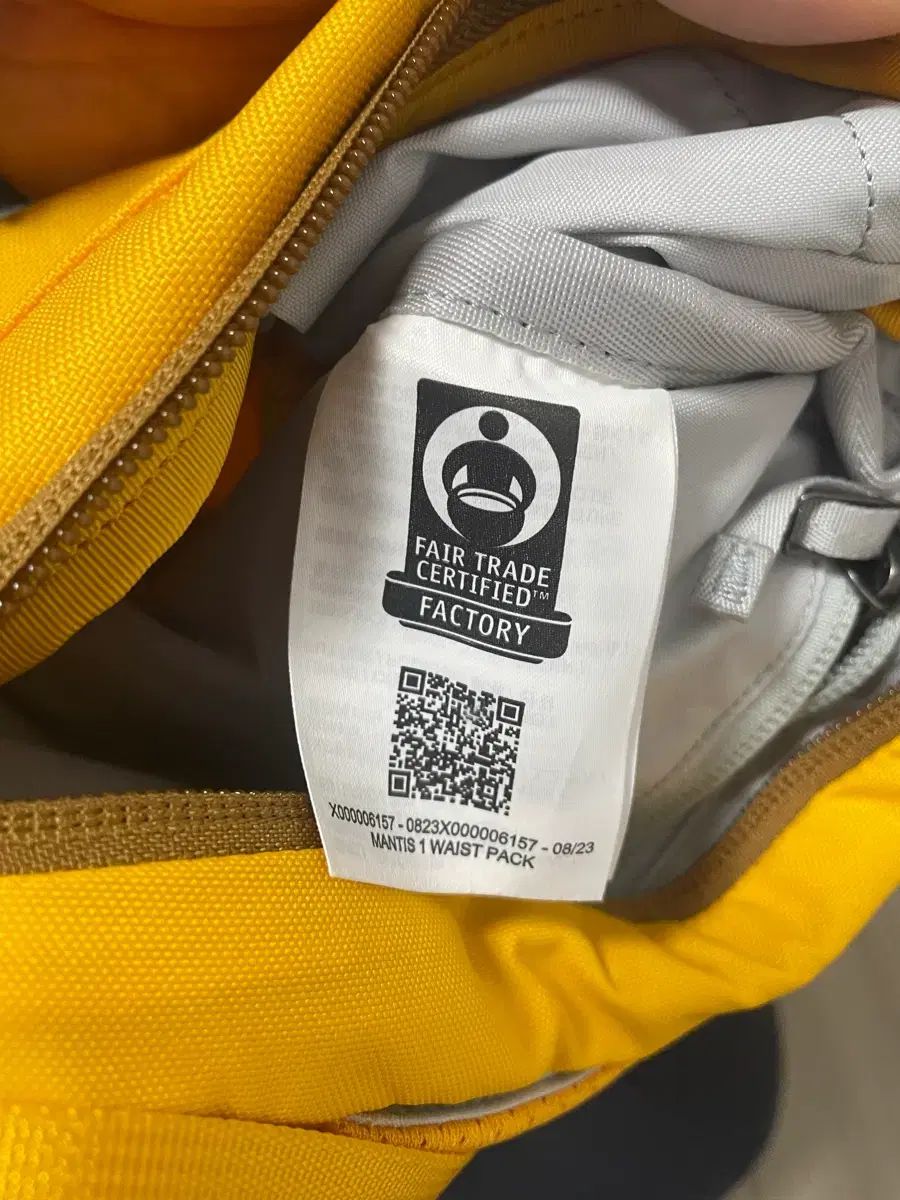 ウェストパック