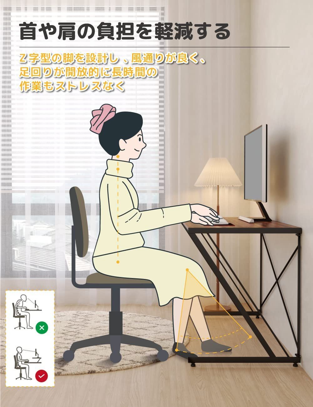  数量 デスク オフィスワークデスク リモートワークテーブル 幅100 cm×奥行50 cm オフィスワークテーブル ｚ型 机 在宅勤務 折りたたみ パソコンデスクワークデスク 組立簡単 §Ｃ∞Ｙ∞ＹＥＡＲ ＣＯＬＯＲ アジャスター付き シンプルデスク 作業台 その他 文房具 事務用品