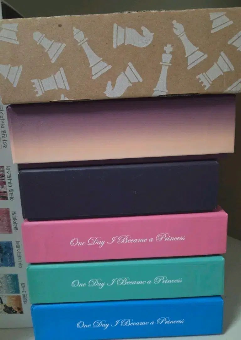 （メルカリ限定）値下げ出品中【新品未使用】TRUE-SELF JOURNAL 2026年最新】true self journalの人気アイテム - メルカリ