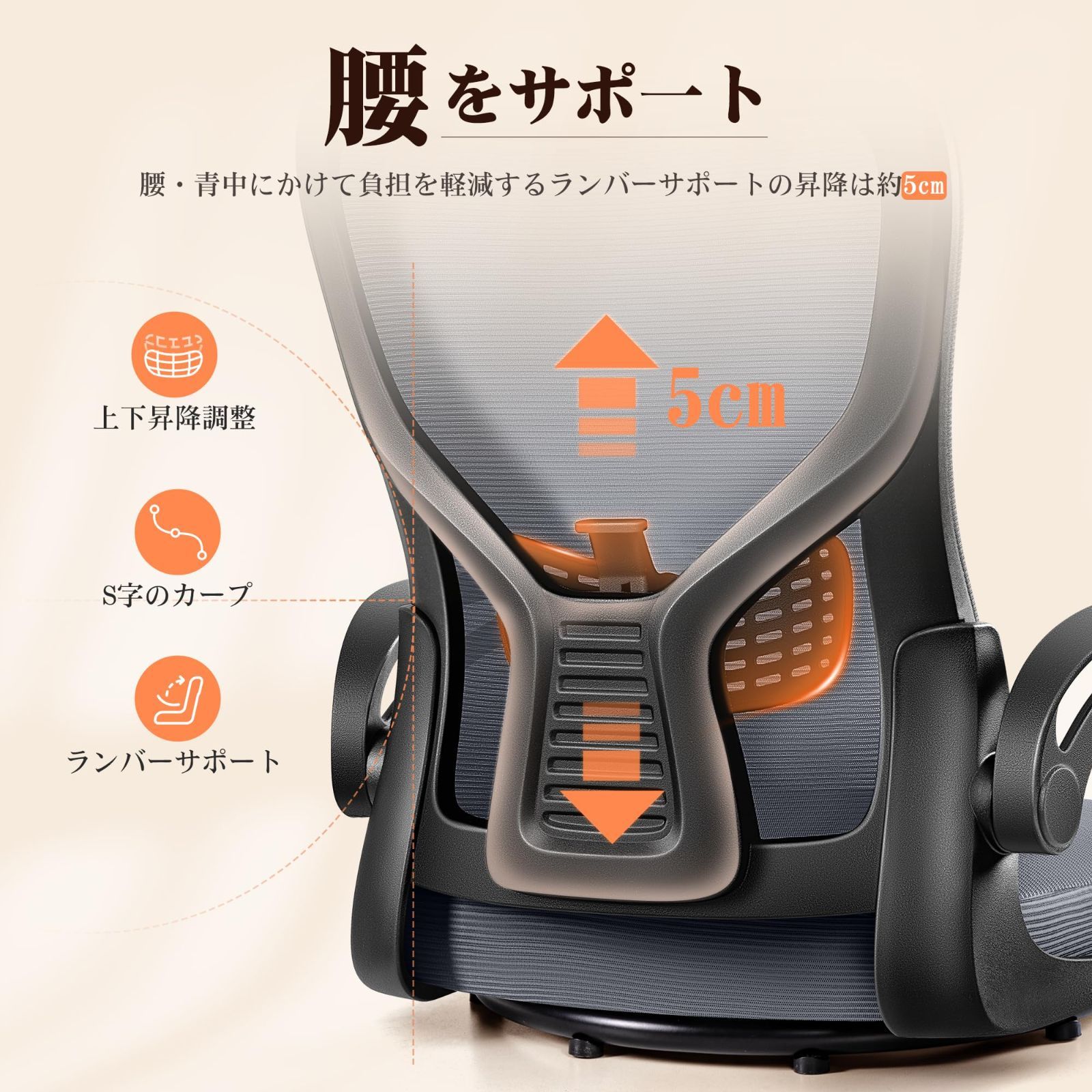 疲れない ライトグレー