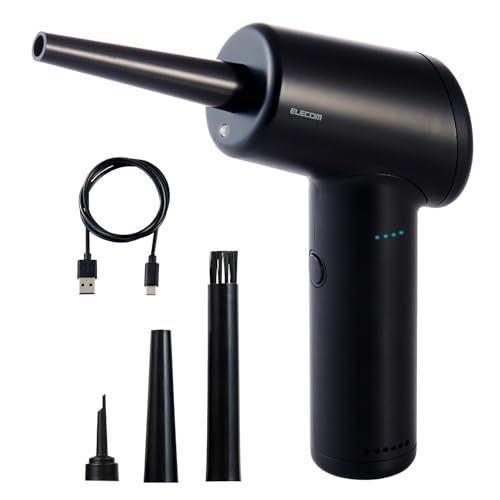 エレコム 電動エアダスター 充電式 強力 逆さ噴射 3段階風量調整 49000 rpm高速回転 最大風速28 m s LEDライト付き 3種類ノズル付き p 1 c 1584 9