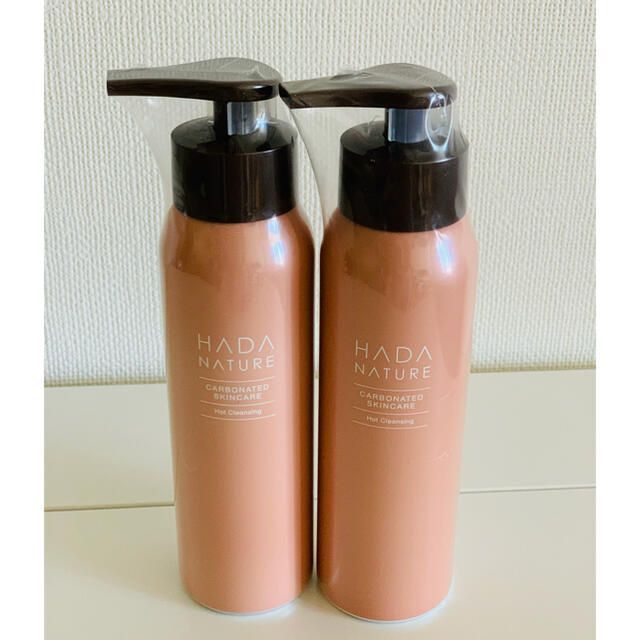 肌ナチュール クレンジング210g×2本 肌ナチュール炭酸クレンジング2本