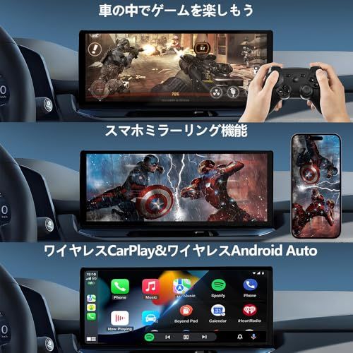  迅速に発送 新型 カーテレビメイト Car TV Mate Pro Max carplayワイヤレス HDMI入力 車でyoutube見る 車でネットフリックス見る Andoriod Autoワイヤレス化 無線 ファイヤースティックを車で 190 ba 1 e 4 鍋敷きセット コーヒーミル その他 キッチン 食器