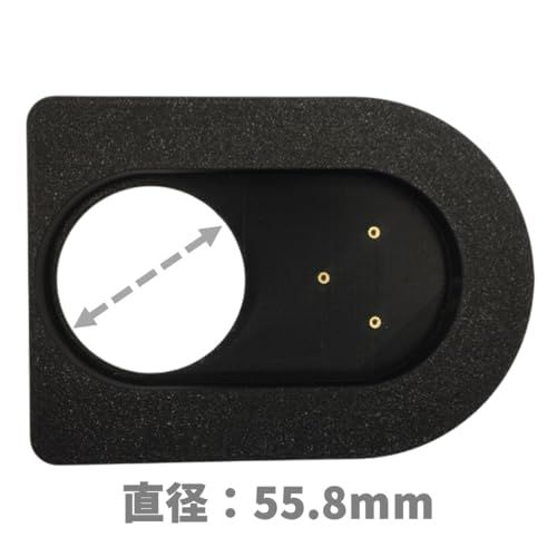  迅速に発送 SwitchBotロックUltra マグネットベース For スイッチボット ロックウルトラ スマートロック マグネット 磁石 強力磁石 ネオジム磁石 脱落防止 Maxタイプ 664517 b 4 その他 キッチン 食器