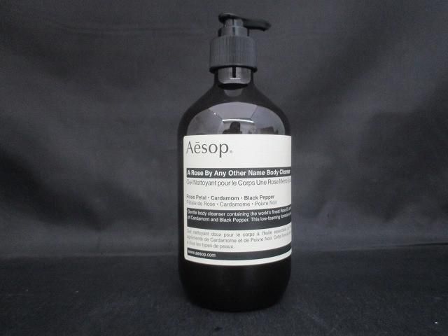 イソップ ダマスカン Aesop ローズ ボディ 500ml ボディクレンザー