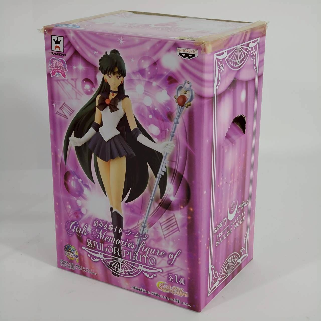 【レア美品】初代　セーラームーンカード　パンプレスト　18枚セット バンプレスト|美少女戦士セーラームーン|【ハードオフ公式通販】オフ