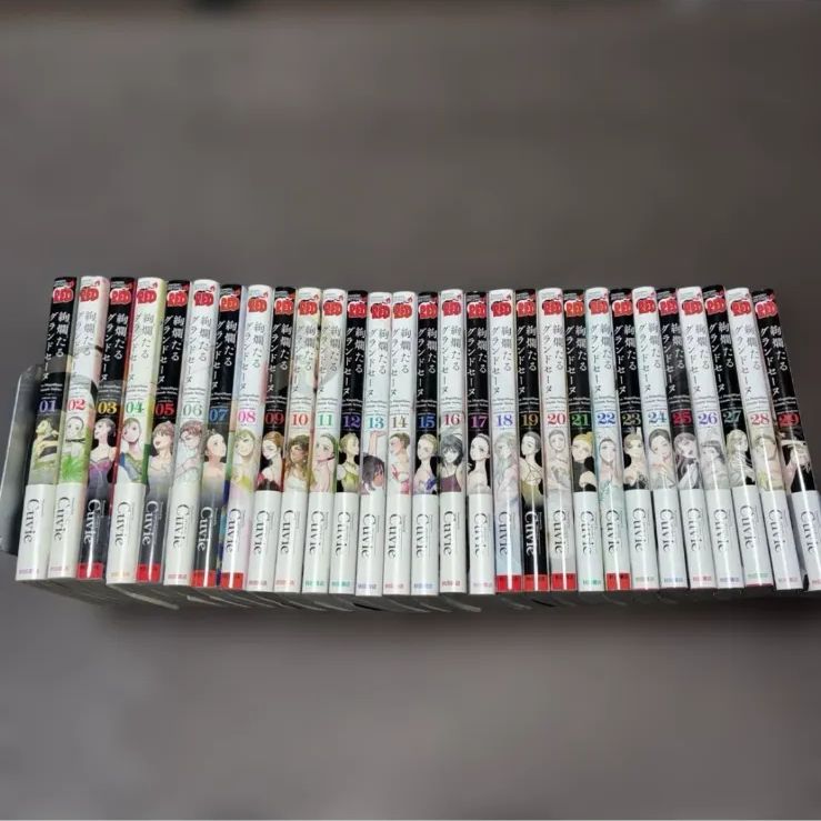 新品含】絢爛たるグランドセーヌ 全巻セット 1-29巻セット Cuvie