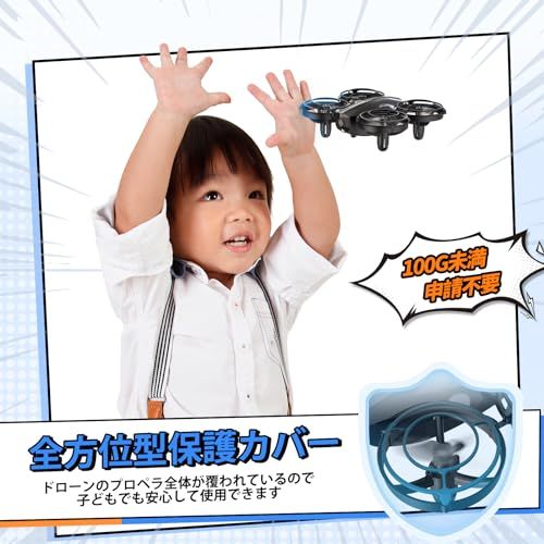 最新対戦型 バッテリー