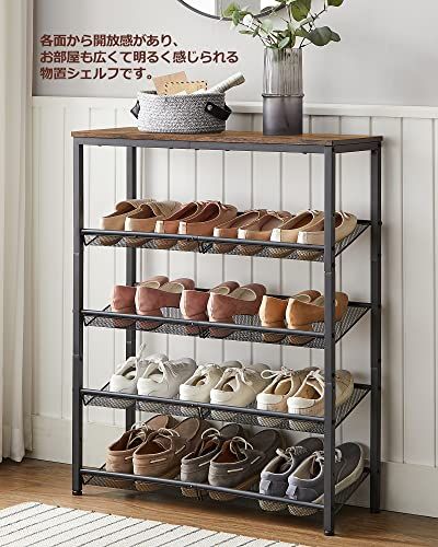 VASAGLE シューズラック 下駄箱 おしゃれ 省スペース 5段 大容量 木製 玄関収納 収納家具 シューズ 奥行28? 高さ93? メッシュ棚調整 ヴィンテージ 玄関 棚 靴収納 靴箱 通気性 ワイド オープン シンプル LBS 038 5386 d 01