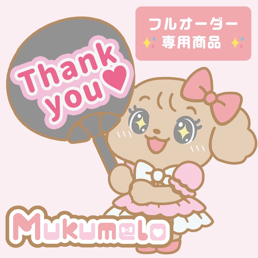 テニスの王子様 仁王雅治 増田裕生 ジャンプフェスタ サイン 【公式通販】