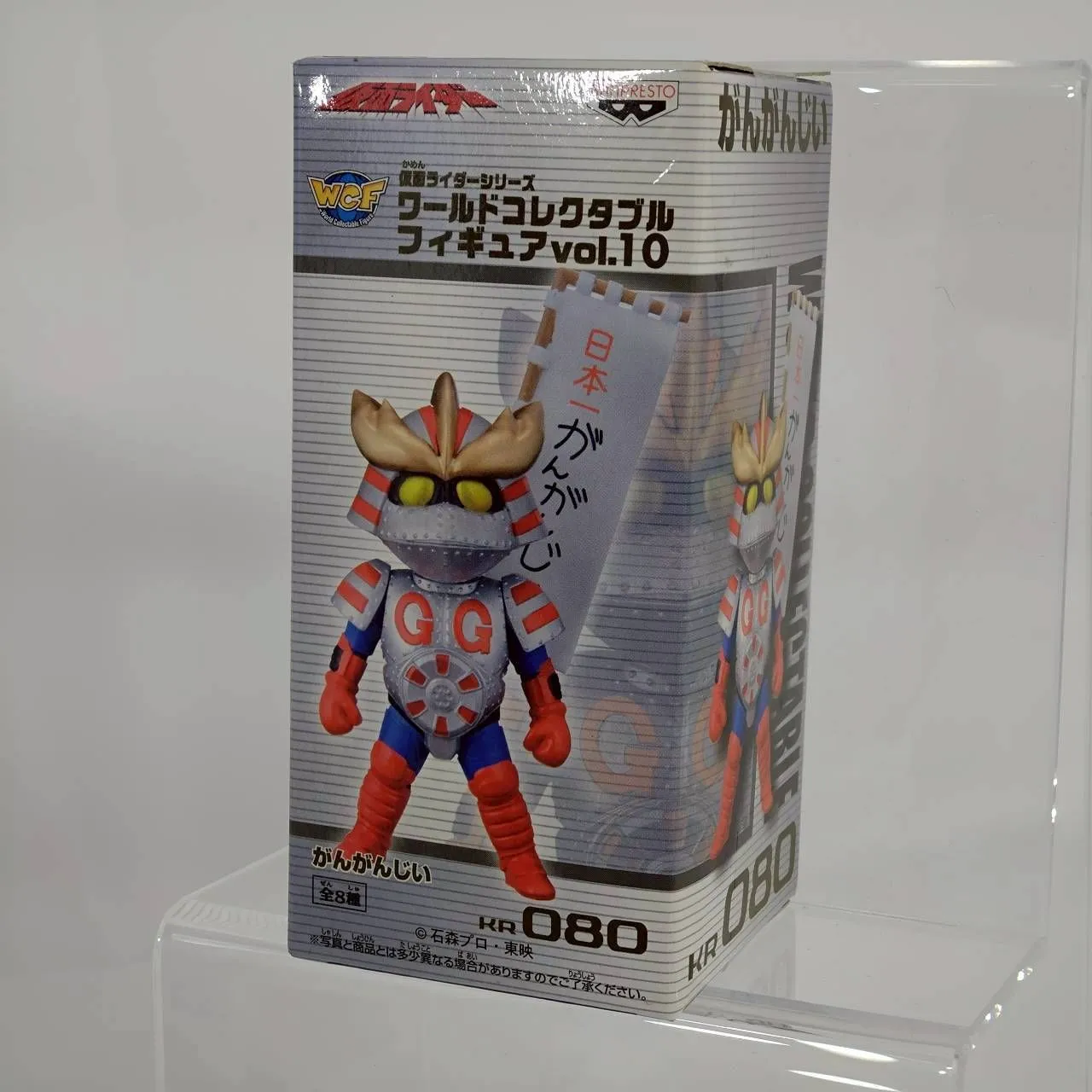 2026年最新】がんがんじいの人気アイテム - メルカリ