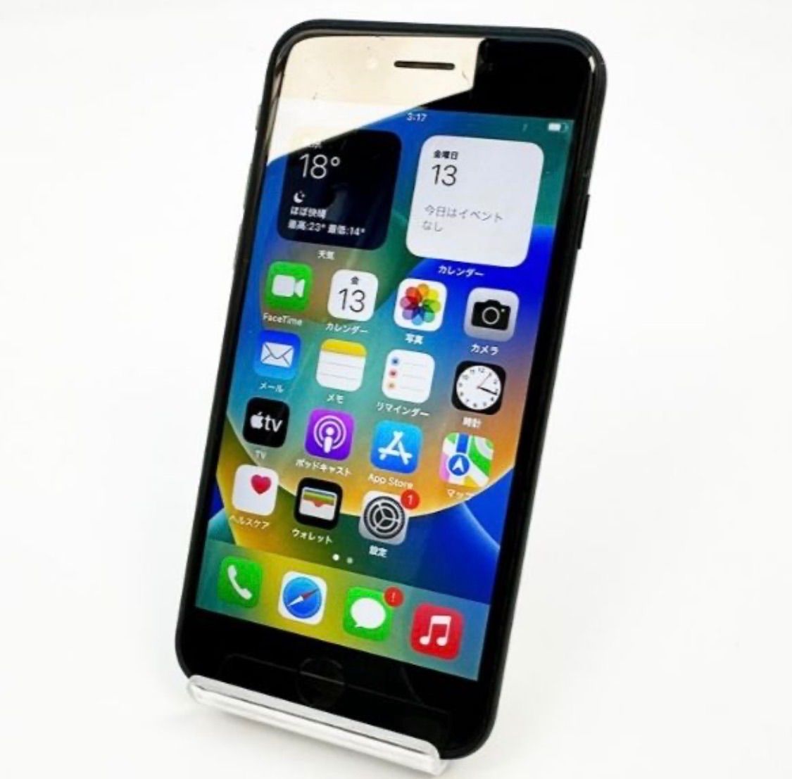 iPhone SE 2 256GB SIMフリー バッテリー新品100% 721】iPhoneSE2