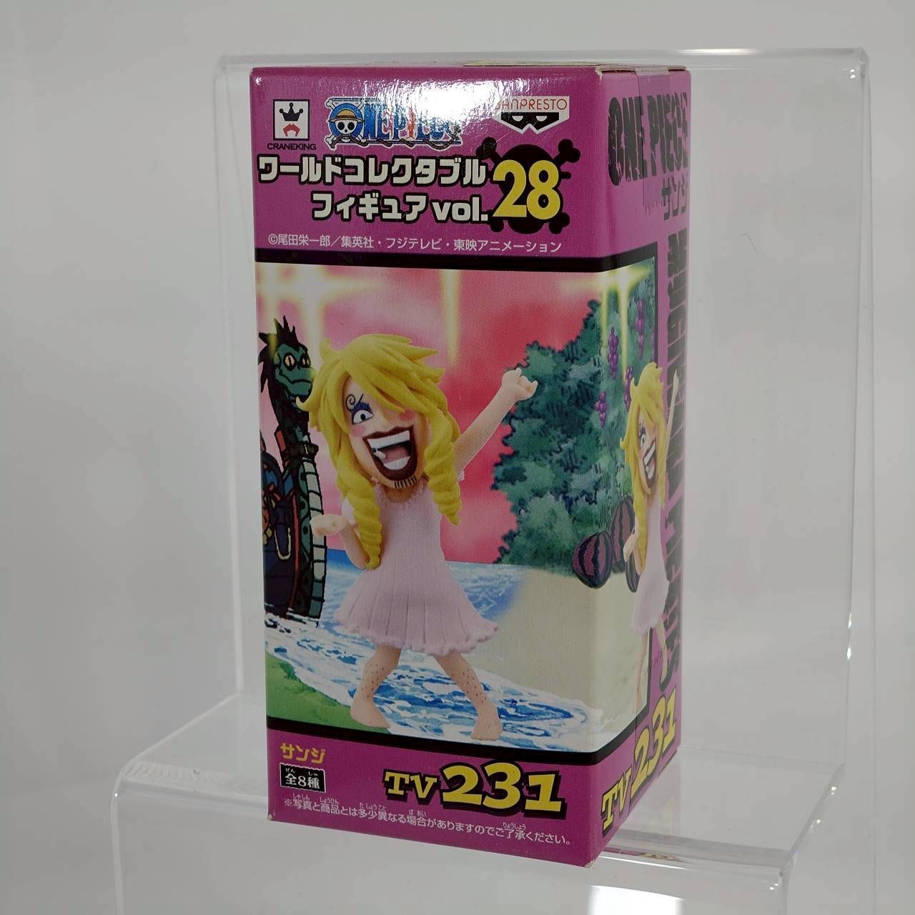 ワンピース ワールドコレクタブルフィギュア vol.28 サンジ』 - メルカリ