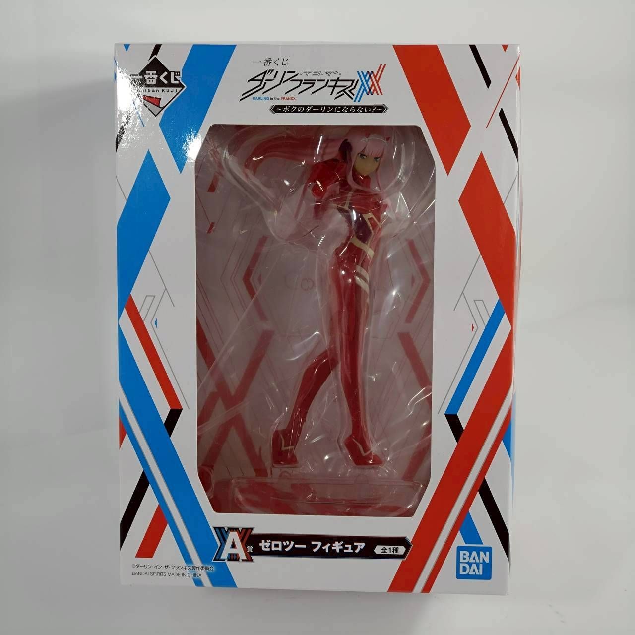 一番くじ ダーリン・イン・ザ・フランキス～ボクのダーリンにならない