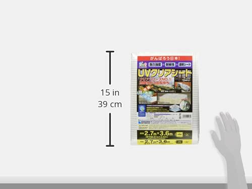  萩原 UVクリアシート 2.7 m x 3.6 ひも ロープ 梱包 テープ