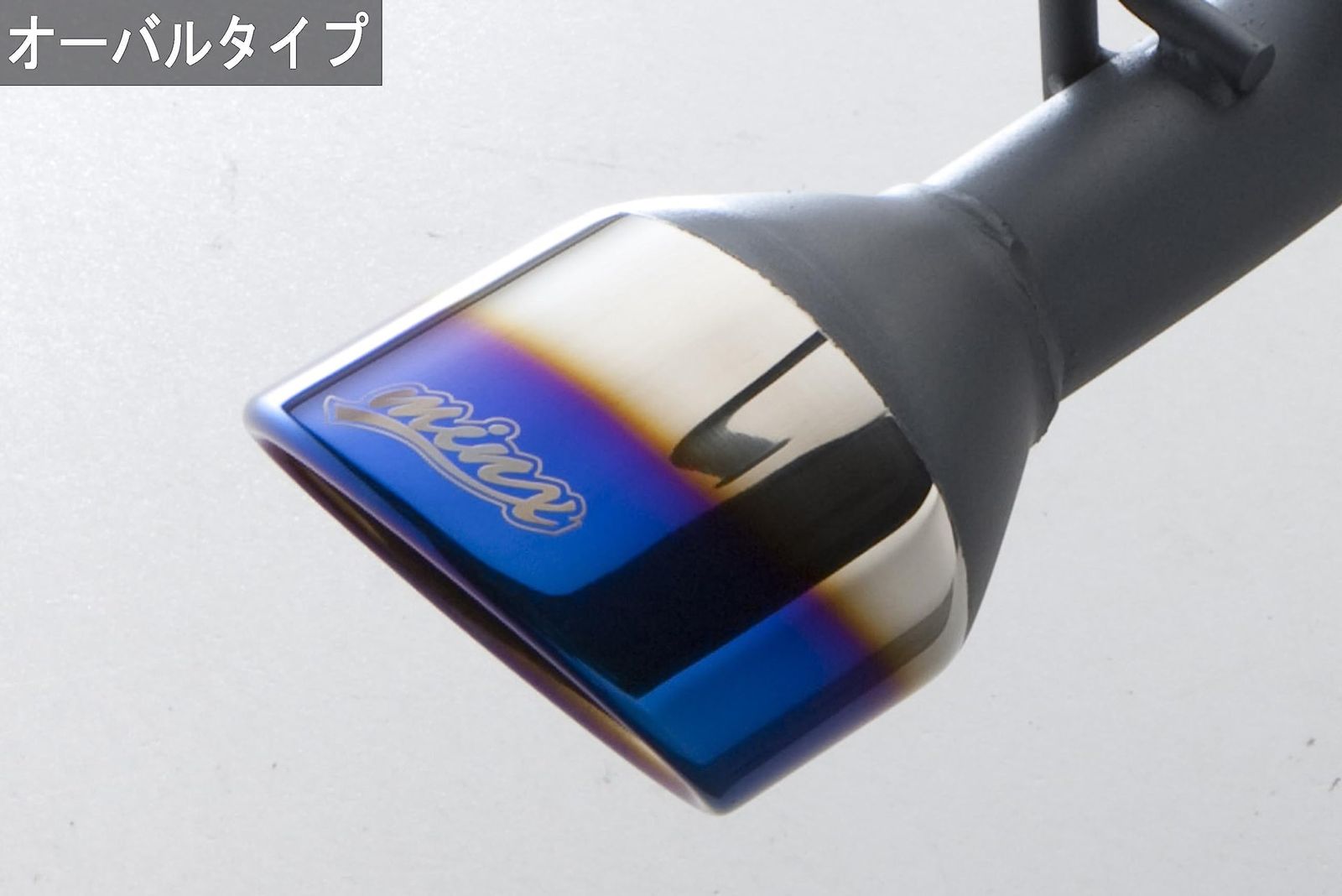 5ZIGEN MINX(ミンクス) マフラー [適合車種:DAIHATSU(ダイハツ) ムーヴ 