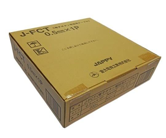 JAPPY 電子ボタン電話用ケーブル J-FCT 0.5 MMX 1 P